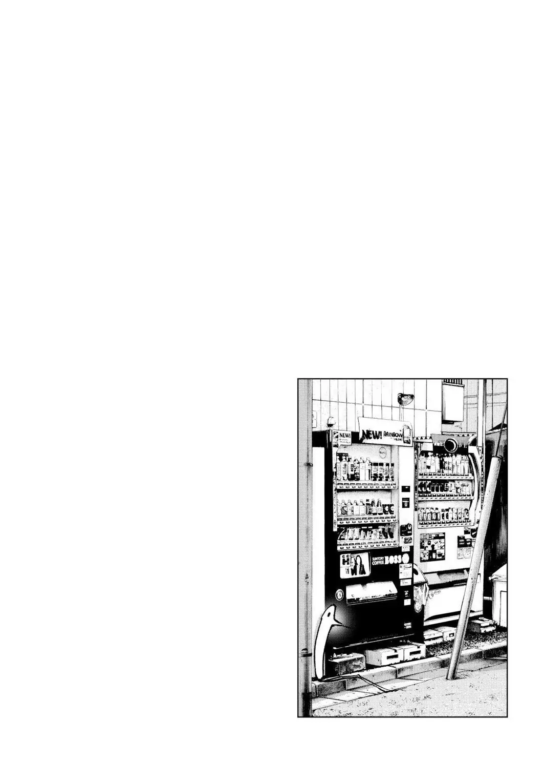 Oyasumi Punpun Chapter 69 image 20